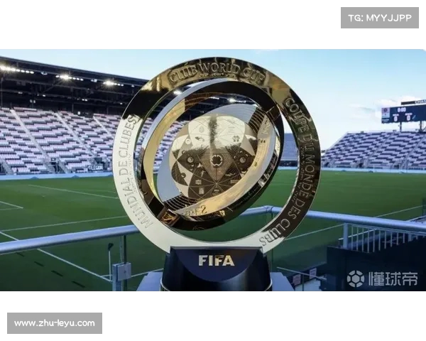 2025世俱杯10亿美金奖金大揭秘 2025世俱杯10亿美金奖金大揭秘