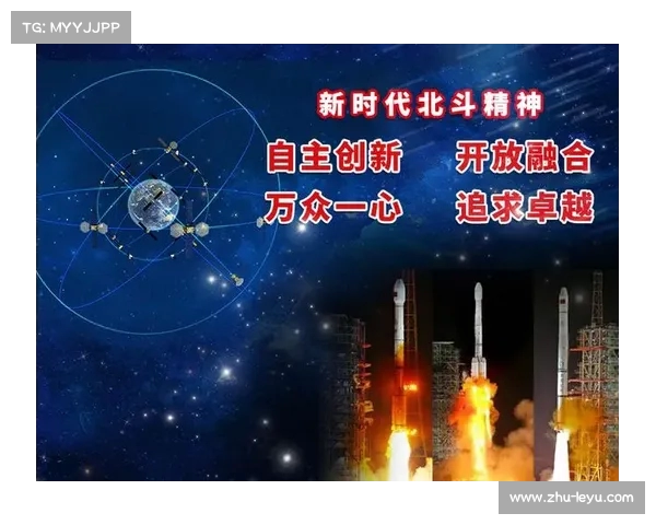 五年重建终现曙光 火箭年轻军团书写新时代传奇篇章 五年重建终现曙光 火箭年轻军团书写新时代传奇篇章