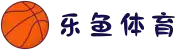 中国·乐鱼体育官网地址-APP下载 Leyu Sports
